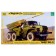 The team-carrier model "Russian self-propelled reactive system of salivary fire Grad BM-21" Star, 1/35, (3655)