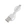 Two -tone lamp with a motion sensor., 6 LED, 2.5 watts, from battery. bat., 3000k+6000k, white