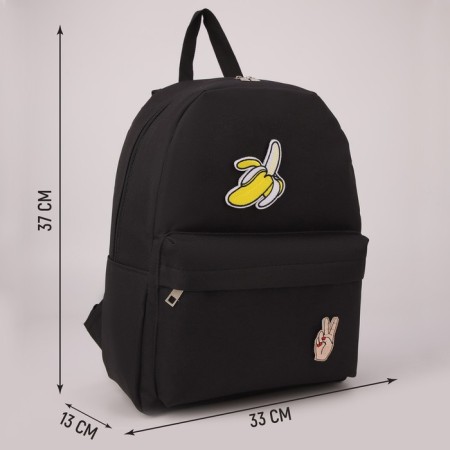 School textile Banana Building, 37 x 33 x 13 cm, with Velcro, black-1