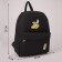 School textile Banana Building, 37 x 33 x 13 cm, with Velcro, black