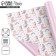 Paper packing glossy double -sided "unicorns", 70 x 100 cm