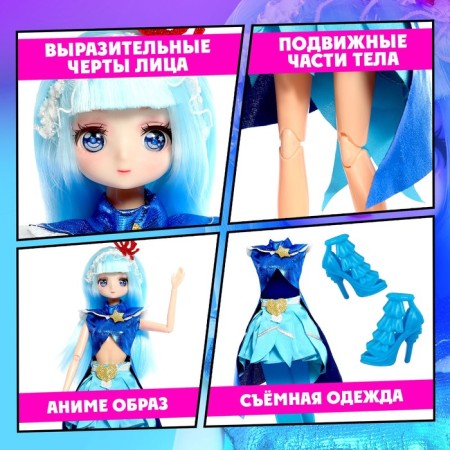 Кукла шарнирная «Клуб девочек-волшебниц»-2