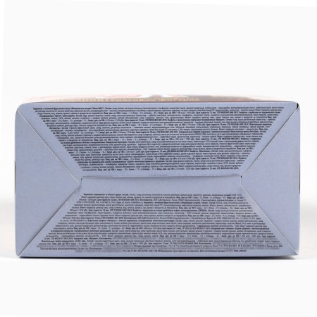 Sweet children's New Year's gift “Miracles Time”, chocolate sweets + gypsum figure, 500 g.-7