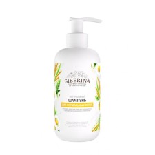 Shampoo 