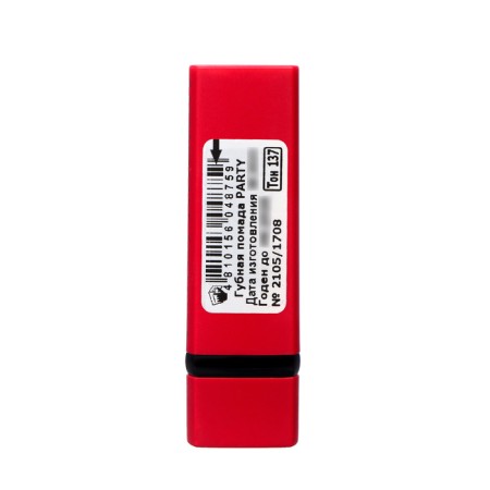 Lipstick Party, Belordesign, tone 137