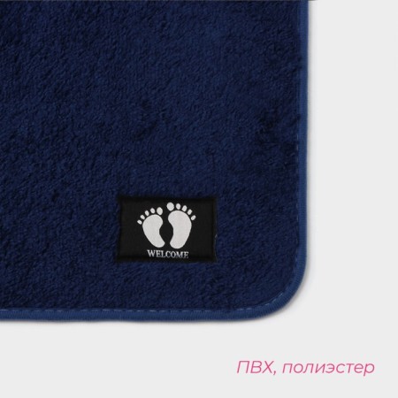 House rug of the share "Temptation", 40 × 60 cm, blue color-2
