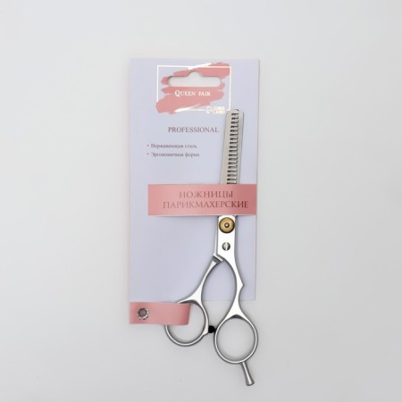 Filtering scissors with emphasis, blade - 6.5 cm, silver color-3