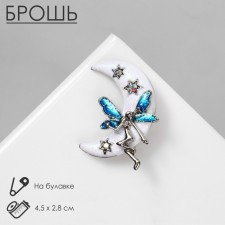 Brooch 