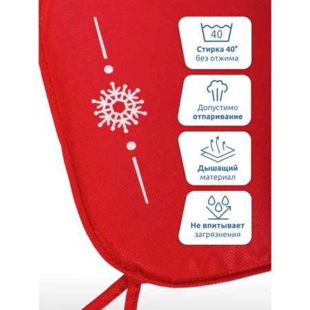 Sanctis seat - mattress, universal, red color-3