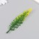 Artificial plant for creativity "meadow flower" set 12 pcs yellow 13 cm