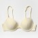 Women's bra, yellow color, size 75V