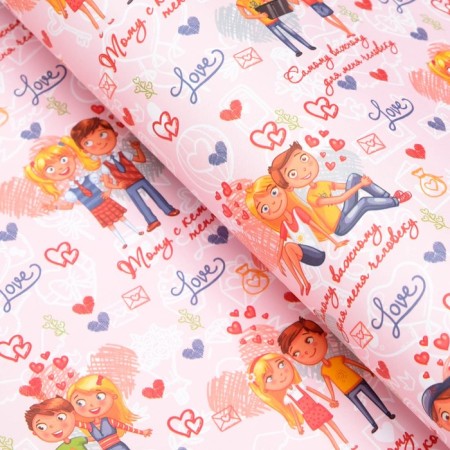 Glossy packaging paper "couple", 70 x 100 cm-3
