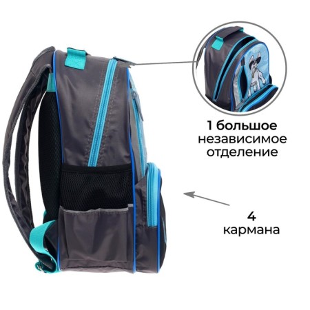 School backpack, 37 x 26 x 13 cm, ergonomic back, Calligrata ORT "BULDOG"-3