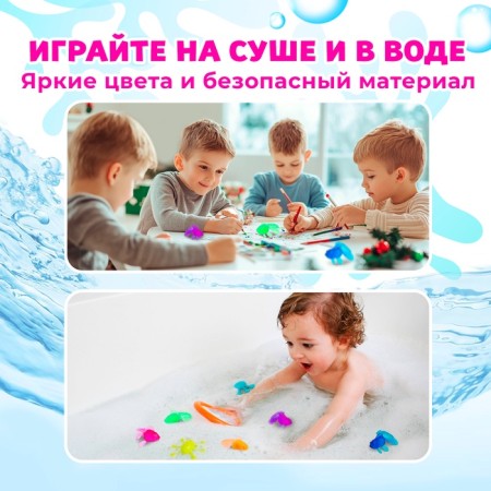 Game set "Fun fishing", 10 fish, net-1