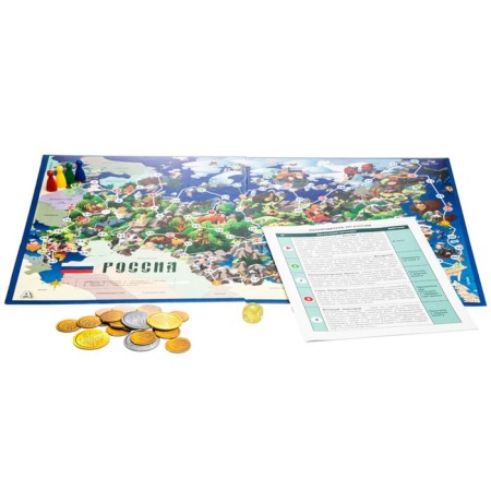 Board Victor Player "Your horizons: we live in Russia"-4