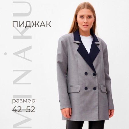 Women's jacket with contrasting collar Minaku: Casual Collection Color Gray, Rr. 48