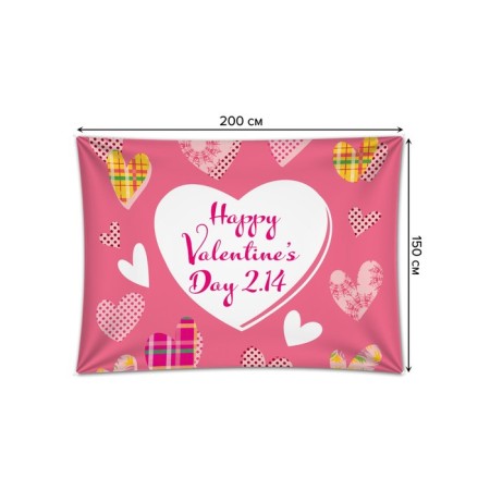 Decorative panel with photo printing "Stylish hearts", horizontal, size 150x200 cm-1