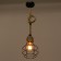Lamp Bayerlux 69946/1 E27 40W Black 13x15x22-90 cm