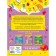 We solve examples and tasks: for children 6-7 years old. Gorokhova A.M., Lipina S.V.