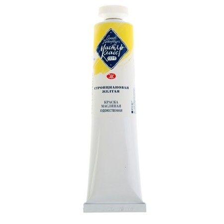 Oil paint in the tube 46 ml, ZHK "Master Class", Strnsian yellow, 1104207