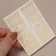 Leopard nail stickers, foil, golden color