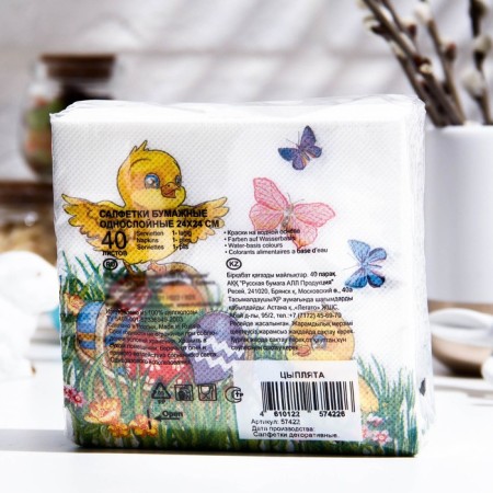 DESNA Design Paper Napkins "Chickens", 1 layer, 40 sheets, 24*24-1