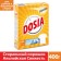 Dosia washing powder "Alpine freshness", automatic, 400 g