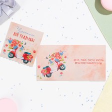 Мини-открытка "Чудесного Дня Рождения!" мопед, 6,5х6,5 см