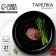 Ceramic "Ornament" plate, 21 cm, black color