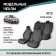 Auto-Cherkhly for Toyota Vitz, 2010-2020, cast headrest 1 row, Jacquard