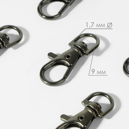 Metal carbine, 37 × 12 mm / 9 × 1.7 mm, 10 pcs, black nickel color
