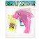 Children's Generator-Pistol of soap bubbles "Dolphin", mix