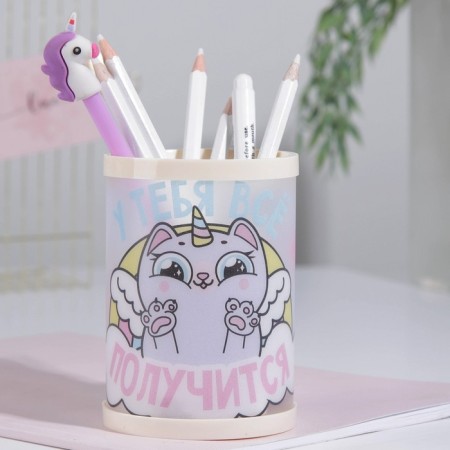 Organizer for the office, stand for handles and pencils “You will succeed” 11.1 x 8 cm-1