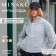 Women's jacket minku, gray color, rr 42