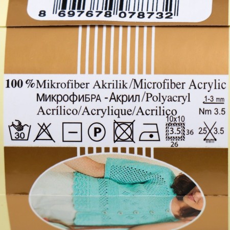 Yarn "Diva" 100% microfiber 350m/100g (688)-3