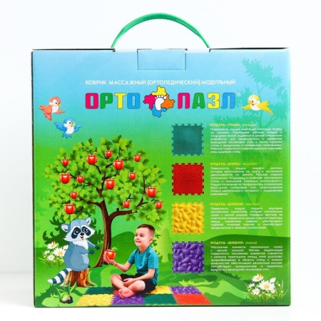 Modular massage rug "Forest", 8 modules, 4 species, color mix-1