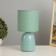 Liberty table lamp E14 40W green 26x13x13 cm