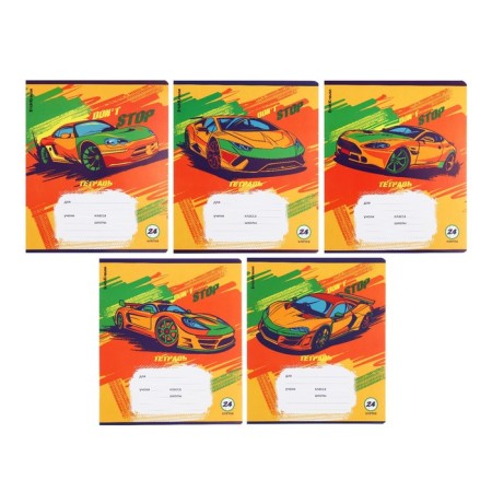 Notebook 24 sheets in the Erichkrause "Graphic Car", cover coated cardboard, OFSET block, MIX