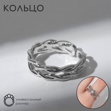 The ring "wave" curled, the color is silver, dimensionless
