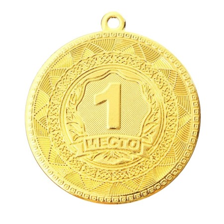 Prize medal 198 diam 5 cm. 1 place. The color of evil. Without a tape-2