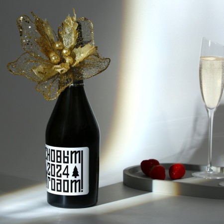 New Year's decoration for the bottle "Joy", for the New Year-3