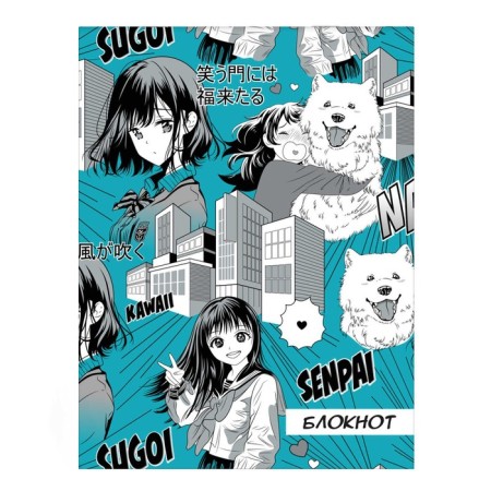 Notepad 105 x 140 mm, 32 sheets "City Life", covered cardboard, designer unit, block 65 g/m²