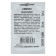 Cylinder beets, BP, 2 g