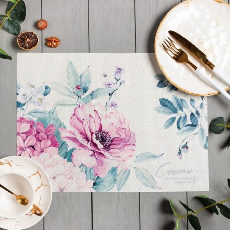 A set of napkins per table 2 pcs. Dolyana "Happiness" PVC 40*29cm-1