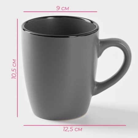 Ceramic share mug "Vanilla", 350 ml, gray color-1