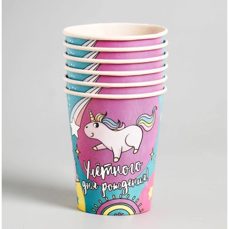 A one -time paper glass "Helparian birthday", a set of 6 pcs, 250 cm-1