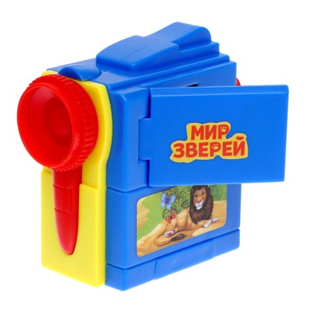 Funny animals projector, Mix colors-3