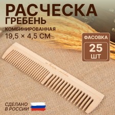 Comb - comb, 19.5 × 4.5 cm, combined, packing 25 pcs, color 