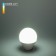 Elektrostandard LED lamp, 45x45x82 mm, 7W, E14, 595LM, 6500K