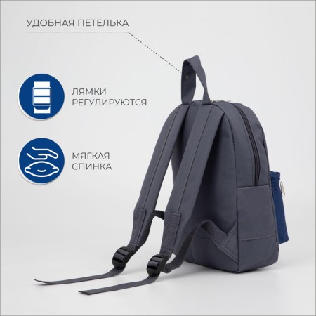 Baby backpack with zipper, external pocket, reflective strip, gray color-1